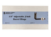 5/8in Adjustable J-Bolt Barrel Hinge per Pair