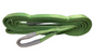Recovery Tow Strap 2in X 20ft