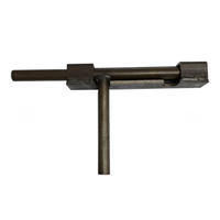 Bar Gate 10in x 6in Latch Left/Right